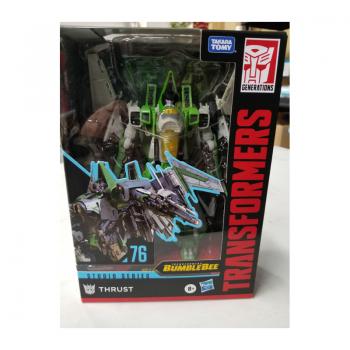 Studio Series Thrust